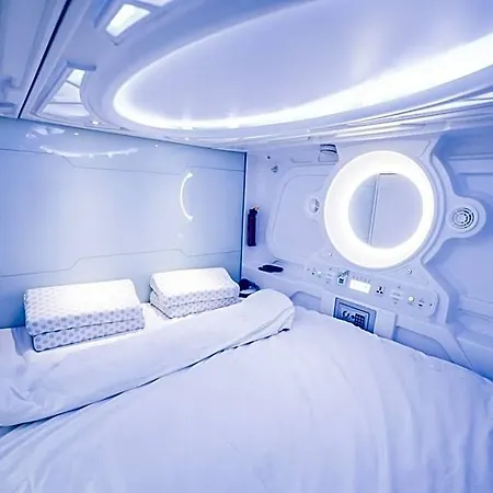 Hostel Optimi *